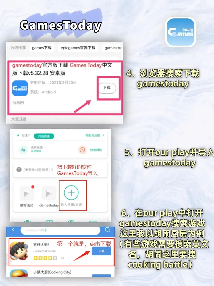 恒赢官网截图2